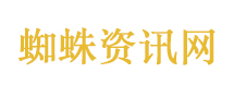 西游记后传